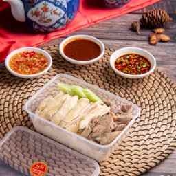 ข้าวมันไก่ต้มเครื่องใน