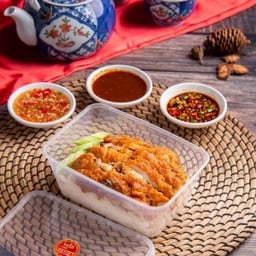 ข้าวมันไก่ทอด(พิเศษ)