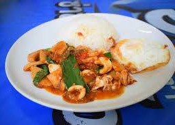 พริกแกงหมึก