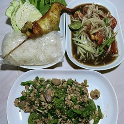 ร้านส้มตำ ภันทิลา