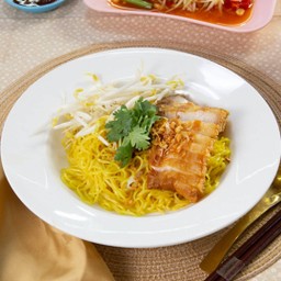 บะหมี่หมูกรอบ
