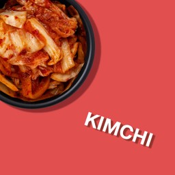 กิมจิ