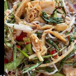 ส้มตำป่า