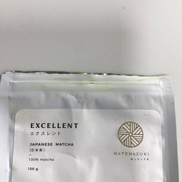 Hot Matcha sugoi