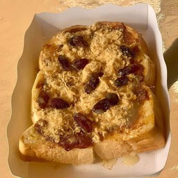 ปังปิ้งหมูหยอง ลูกเกด (2แผ่น)