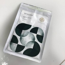 Iced Matcha (Premium)