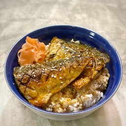 ข้าวหน้าปลาซาบะย่างgrilled mackerel