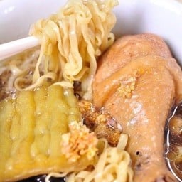 แชมป์อันดับ1 ป ก๋วยเตี๋ยวไก่ หมูตุ๋น เนื้อตุ๋น มะระสมุนไพร รัชดา เจ้าเก่า (อร่อยม๊าก)