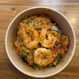 ข้าวผัดผงกระหรี่กุ้ง