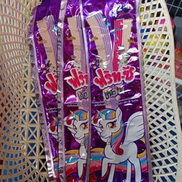 ฟริทซีม่วง