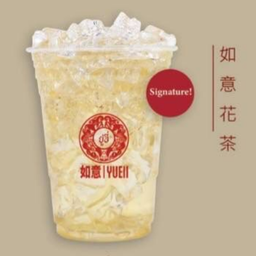 ยู่อี่ ชาหอม Signature