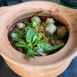 ร้านเปรี้ยว ก๋วยเตี๋ยวแชมป์ ร้านเปรี้ยว ก๋วยเตี๋ยวแชมป์