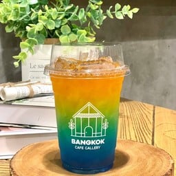 บลูพาราไดซ์