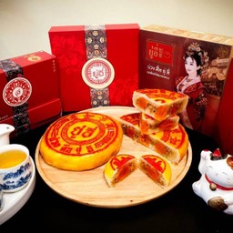 ถั่วฟักไข่เค็ม  ไข่ 7 ฟอง