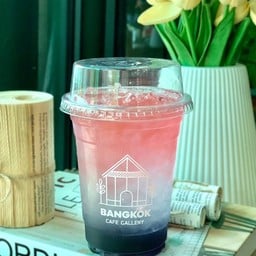 บลูเบอร์รี่ ซันไชน์