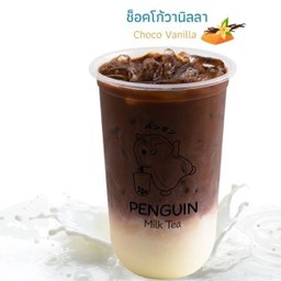 ช็อคโกวนิลา