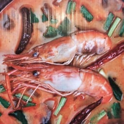 ต้มยำกุ้ง