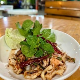 ลาบทะเล