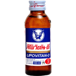 ลิโพวิตัน-ดี