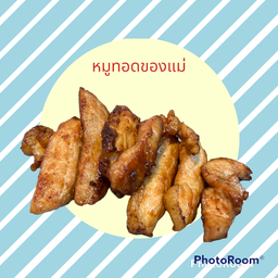 🐷ข้าวหมูทอด หมูพริ้มยามดึก🥓🍚