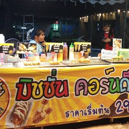 restaurantPhoto