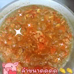 น้ำพริกอ่อง