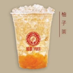 ชาส้มยูสุ Yuzu Tea