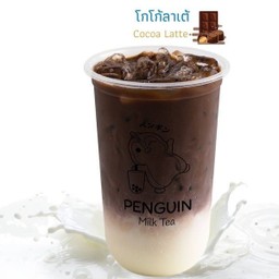 โกโก้ลาเต้