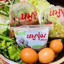 หมูจุ่ม ชุดใหญ่