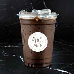 Ice Cocoa