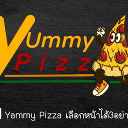 พิซซ่า เลือกหน้าได้ 3 อย่าง BY YUMMY PIZZA สาขา2