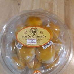 ขนมเปี๊ยะบ้านคุณแป๋วกล่องใหญ่