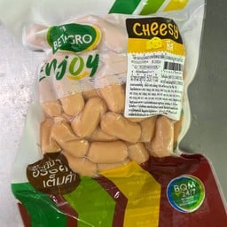 Zimple Joys ขนมนำเข้า