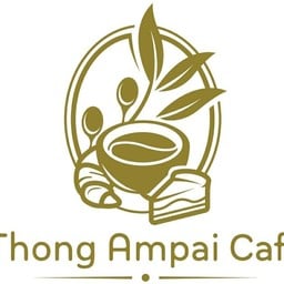 Thong Ampai Cafe' (ทองอำไพ คาเฟ่)