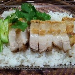 เทพกระเพราหมูกรอบ