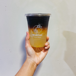 อเมริกาโน่ ยูซุโซดา