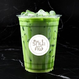 Green Tea