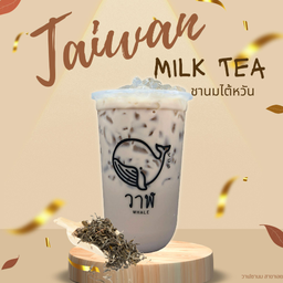 ชานมไต้หวัน