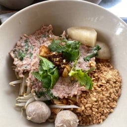 หม่าล่า ปูนปูน