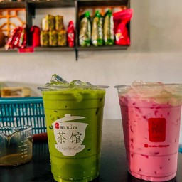 นมชมพู นมเย็น