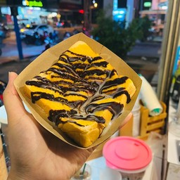 ปังปิ้งช็อคโกแลต