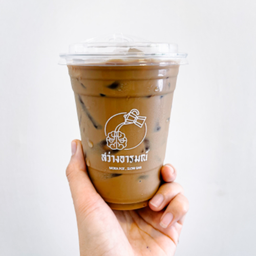 เอส-เย็น ( ไทยสไตล์ ) 16 Oz