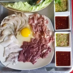 จิ้มจุ่ม