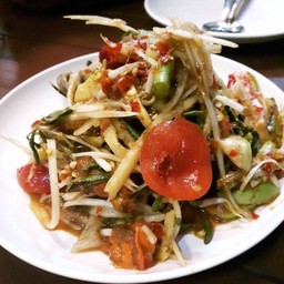ตำป่า