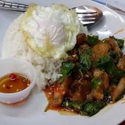 ครัวเจ๊พัด