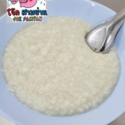 โจ๊กเปล่า