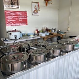 พี่บ่าวข้าวแกง