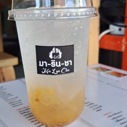 บ้วยโซดา