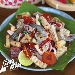 เกาเหลาทรงเครื่องปลาร้านัว