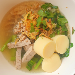 ก๋วยจั๊บญวน เต้าหู้ไข่